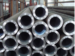 Stainless steel hollow pipe