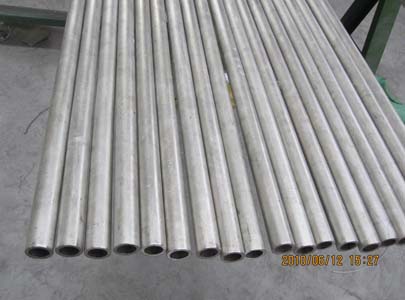 INCONEL 600 seamless pipe