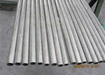 INCONEL 600 seamless pipe